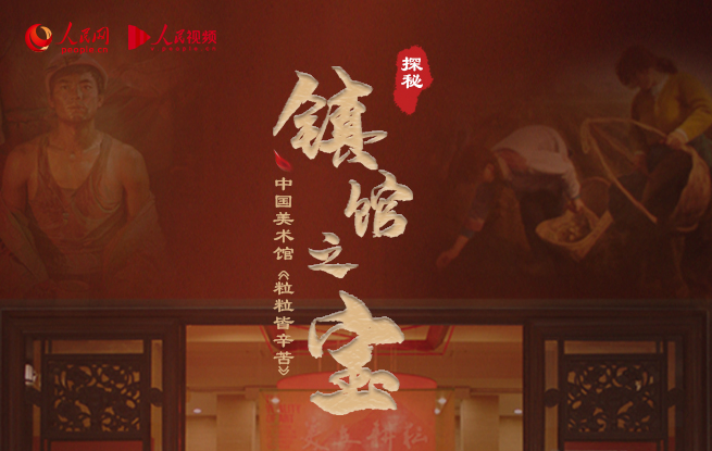 �Ї����g�^�����������ࡷ���������ã���������